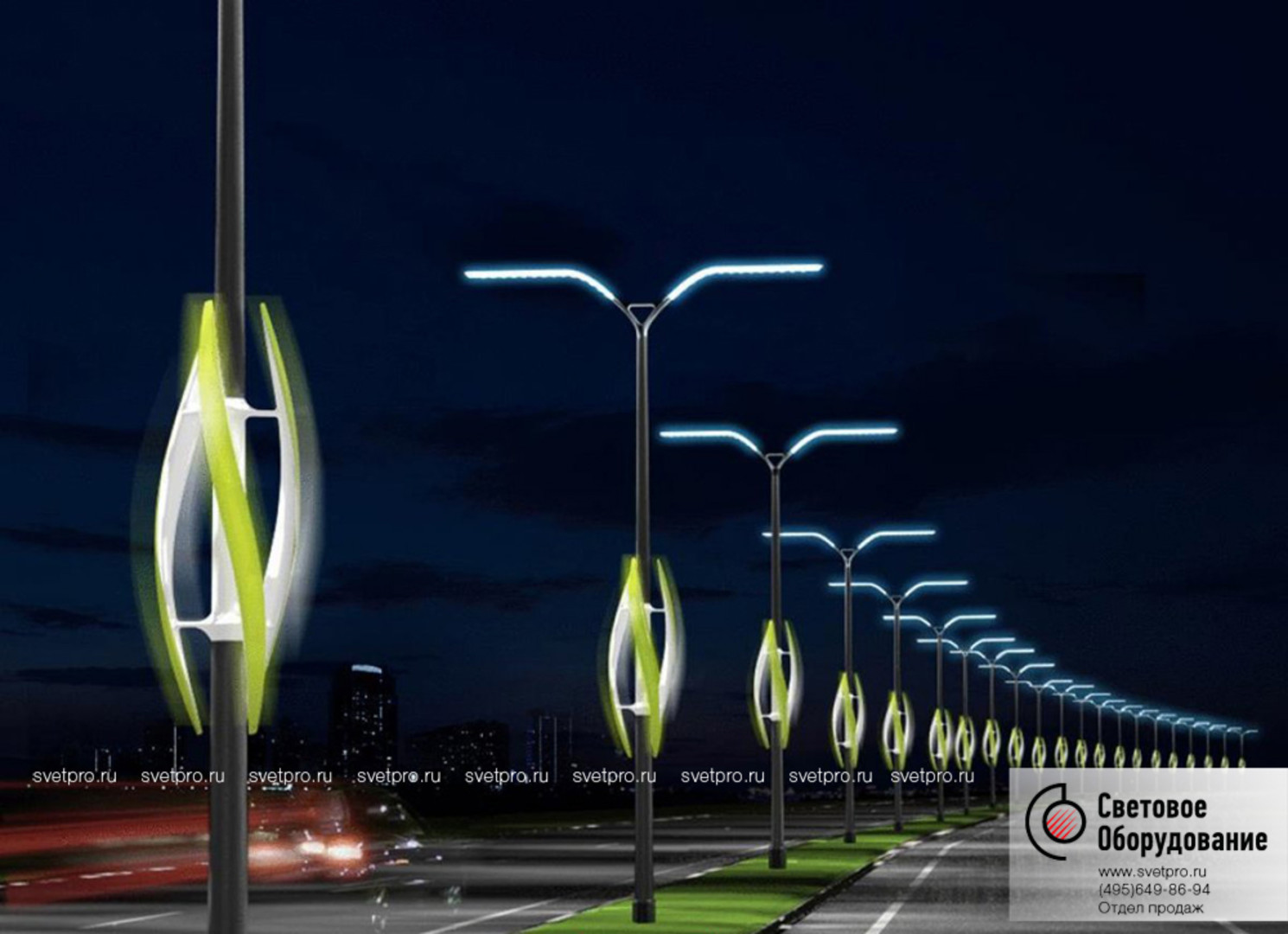 Технологии уличных подсветок. Современное уличное освещение. Уличное освещение города. Современные уличные светильники. Современное освещение улиц.